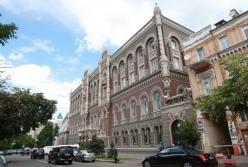 С начала 2019 года из Украины вывели $11,6 млрд