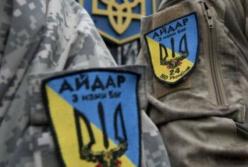 На Донбассе убили командира взвода "Айдара": детали трагедии