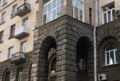 Экс-нардепу объявили подозрение в незаконном завладении чужим имуществом