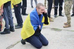 Частину звільнених сьогодні українських воїнів вважали зниклими безвісти, - Координаційний штаб