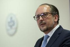 Австрия предоставит 2,5 млн евро помощи для Донбасса