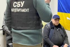 СБУ затримала екснардепа Лук'янова при спробі втечі за кордон (фото)