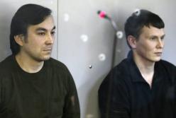 В России убиты освобожденные Украиной российские ГРУшники Ерофеев и Александров	