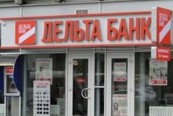 Экс-владельца Дельта Банка подозревают в неуплате 33 млн грн налогов