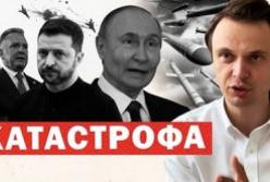 Чи може Україна почати переговори: аналіз ситуації та прогнози