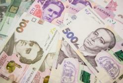 В Одессе в туалете мэрии нашли пакет с деньгами