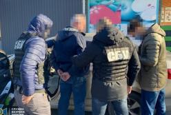 В Украине разоблачили схему "торговли" разрешениями на оружие (фото)