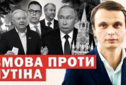 США готові тиснути на Росію, Україна нарощує морські сили: головні події дня