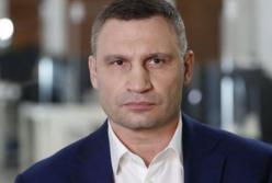 "Пора объединяться!": Кличко выступил с неожиданным заявлением