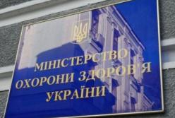 МОЗ заплатил миллиарды за лекарства и технику, но не получил их: всплыли скандальные детали