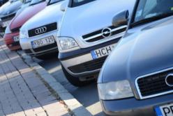 "Евробляхеры" собираются под Радой на акцию "За доступную растаможку" (видео)