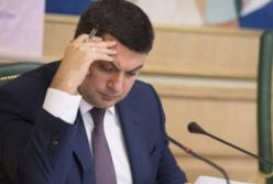 Гройсман назвал дедлайн по отопительному сезону