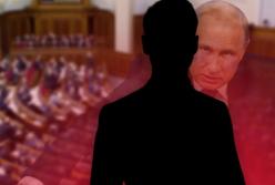 Голос Путина в Раде: кто из сторонников России прошел в украинский парламент (список)