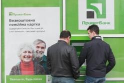 НБУ составил рейтинг прибыльности банков