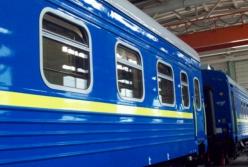 "Укрзалізницю" уличили в "мутных" схемах на миллионы гривен: что известно