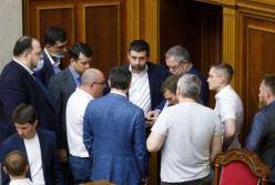 В Раде хотят существенно усложнить процедуру обжалования голосования за законы