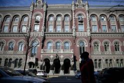 Нацбанк вводит в обращение памятные банкноты к 30-летию Независимости Украины
