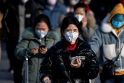 Появилась новая криптовалюта - CoronaCoin: стоимость зависит от распространения коронавируса