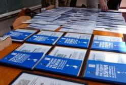 ЗСУ посилює психологічну стійкість: випуск офіцерів підтримки для бойових частин