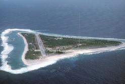 Ученые обнаружили вулкан возрастом три миллиона лет