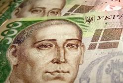 Курс валют на 20 августа: гривна подешевела после резкого подъема