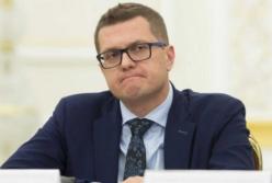 В НАБУ открыли производство относительно возможного злоупотребления властью председателя СБУ Баканова