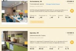 Как арендовать квартиру в Киеве в новострое
