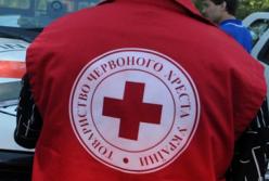 Красный Крест предоставит Украине медоборудование и лекарства