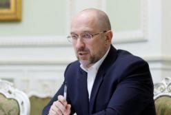 Шмыгаль рассказал, могут ли в Украине ввести налоги для богатых
