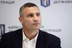 Отставка Кличко: кого могут поставить новым главой КГГА