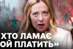 Італія: Нові жорсткі заходи проти заворушень після масштабних протестів та мародерства