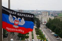 В "ДНР" оконфузились эпичным фейком (фото)