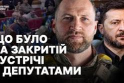 Нового міністра оборони Євгена Хмару представлять парламенту: обговорення цивільного контролю та безпекових викликів