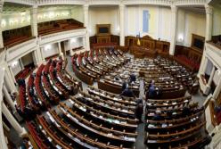 Верховная Рада может пойти на карантин до 14 апреля