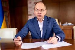 Минздрав назвал симптомы легкого течения COVID-19