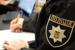 На Днепропетровщине банда пытала и убила фермера