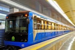 Полиция расследует смерть мужчины в киевском метро