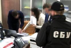 Чиновники Одесской ОГА присвоили 1,6 млн гривен (фото)