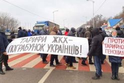 В Раде готовят антикризисный план по тарифам