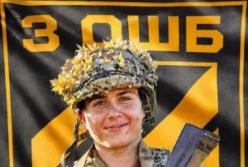 Деснянський район Києва проведе в останню путь 19-річного розвідника Вадима Лойка