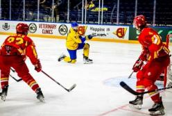 Україна розгромила Китай на ЧС-2024 з хокею (відео)