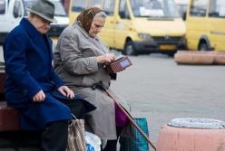 Пенсия по возрасту: какие изменения ждут украинцев в следующем году