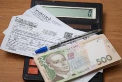 В Украине резко сократился размер субсидии: все подробности (видео)