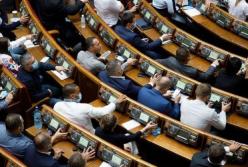 Запрет депутатам голосовать при конфликте интересов: ВР приняла доработанный закон