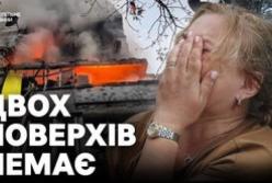 Львів під ракетним обстрілом: численні руйнування та постраждалі внаслідок атаки на вулиці Патона