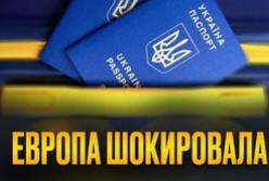 Латвія може першою в ЄС вимагати від українців довідку про військовий статус для ПМЖ
