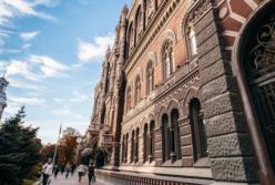 Украина должна выплатить $17 млрд за два года