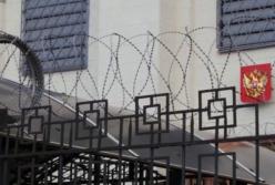 США ввели санкции против России из-за Навального