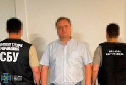 Ексдиректора Міноборони викрили на закупівлі бракованих мінометів на 182 млн грн
