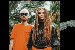 ​Группа [О] даст онлайн-концерт музыки будущего в проекте «Из дома в дом» от Masterskaya! 